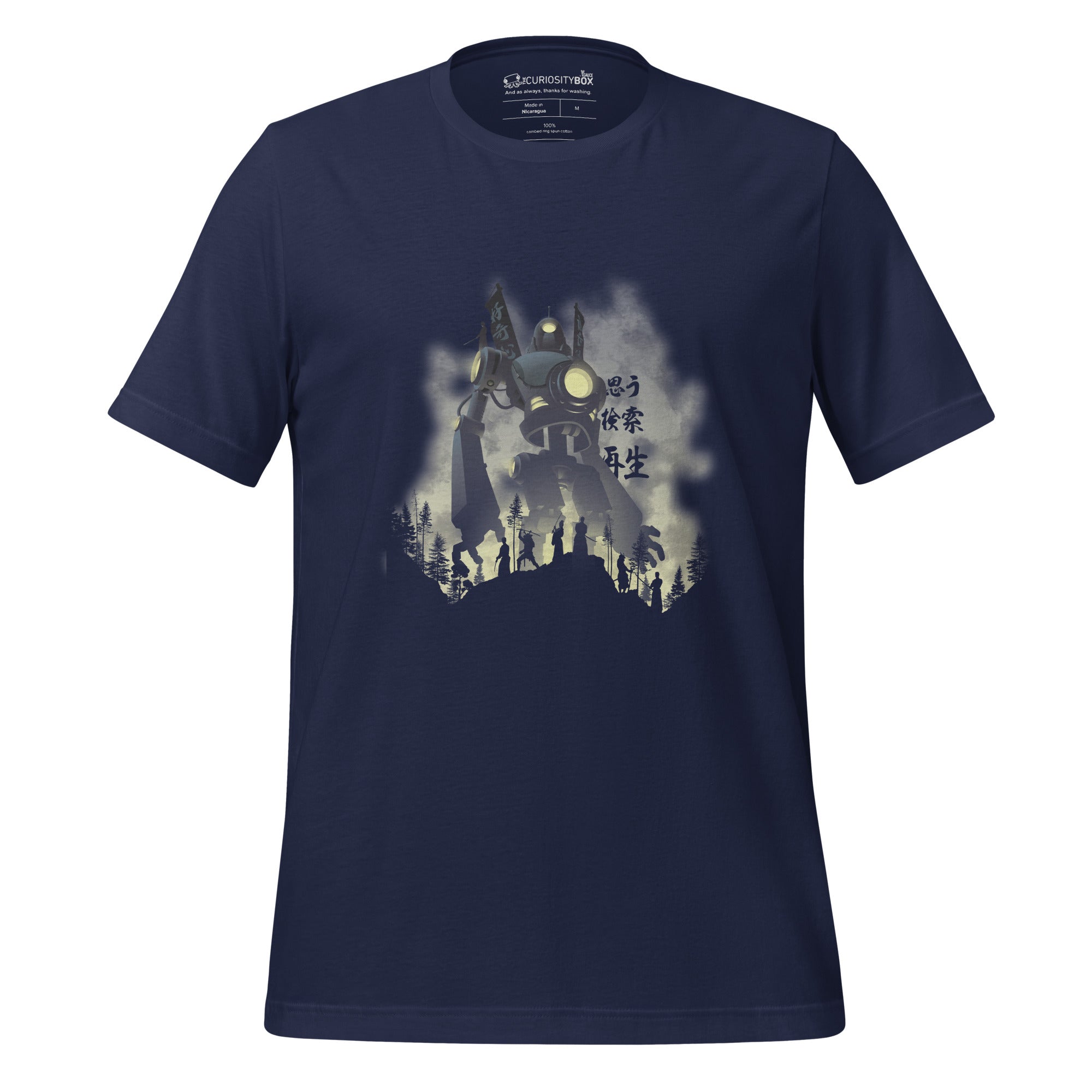 Iron Samurai T-Shirt